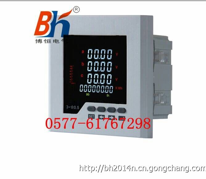 多功能儀表批發(fā) 多功能儀表批發(fā)