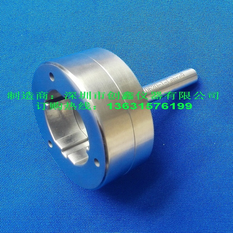 1453447910686603.jpg 德標(biāo)1.jpg