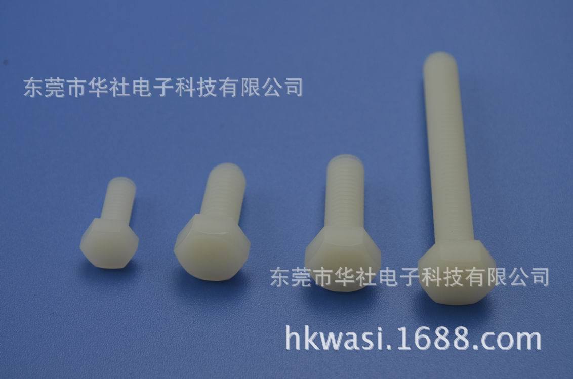 調(diào)整大小 DSC_0017