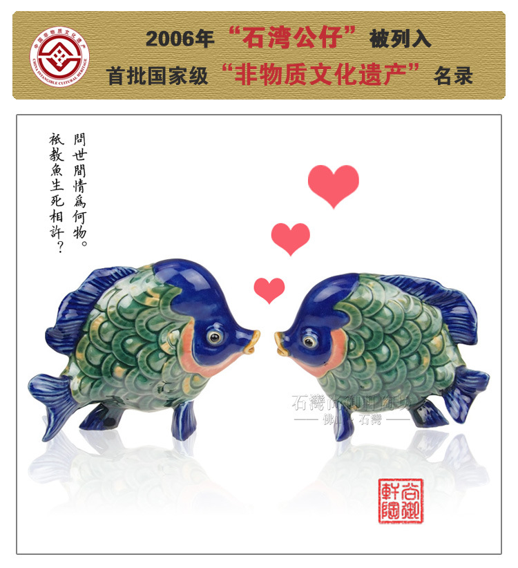 接吻魚詳情_(kāi)04