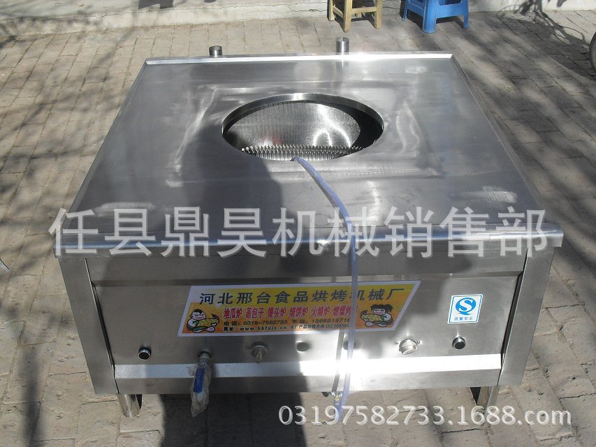 環(huán)保燃?xì)怵z頭包子蒸汽爐