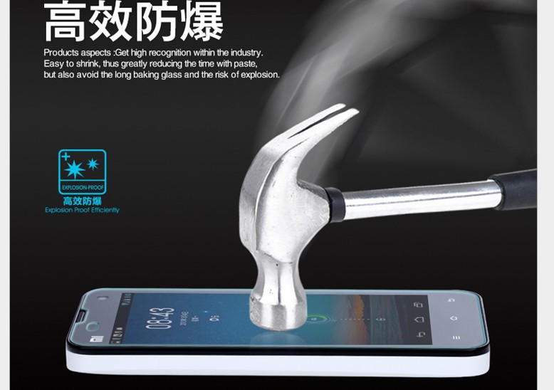 鋼化玻璃膜小米2S 小米2貼膜 小米2S高清貼膜 M2手機(jī)膜