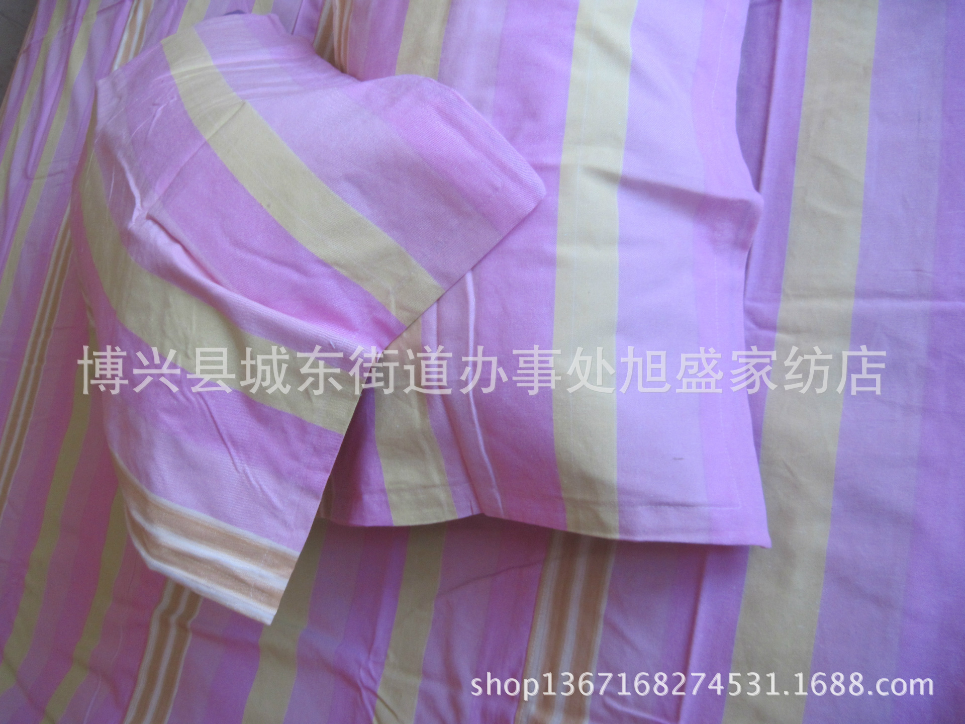 2014  12.20號床品套件 024