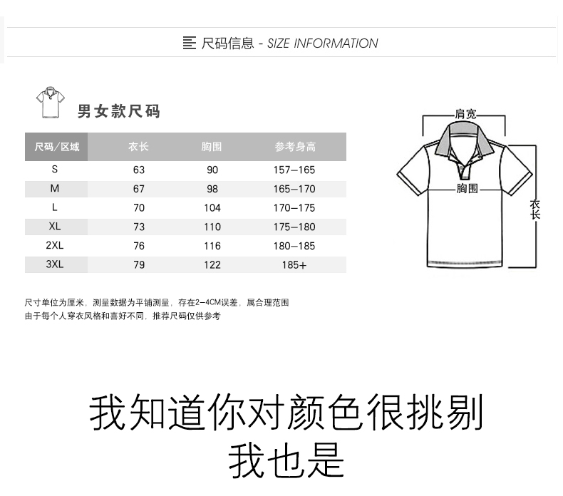 1495780586443881.jpg 詳情_02.jpg