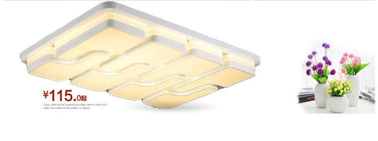 詳情頁(yè)設(shè)計(jì)-第二版--做好_15