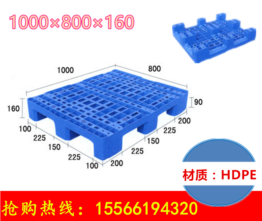 1487571573684593.png 1000×800九網(wǎng).png