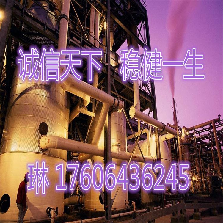 1515120738218796.jpg timg-30_看圖王_副本(1).jpg