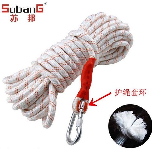 1496386825404255.jpg 安全繩11.jpg