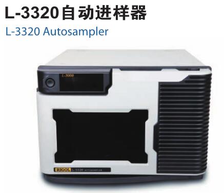 自動進(jìn)樣器.jpg
