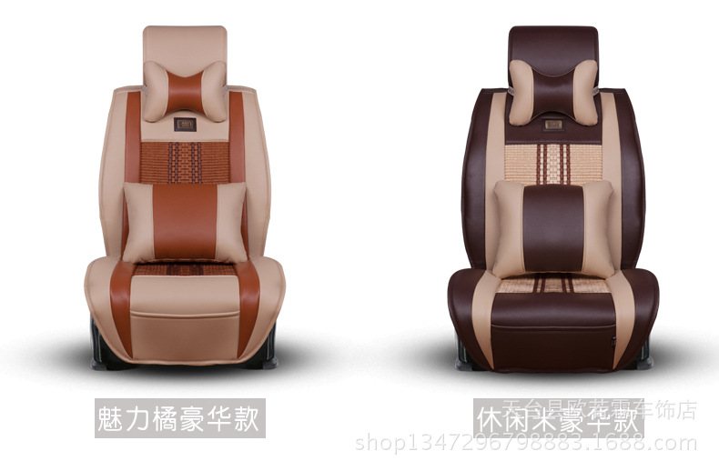 未標(biāo)題-2_31