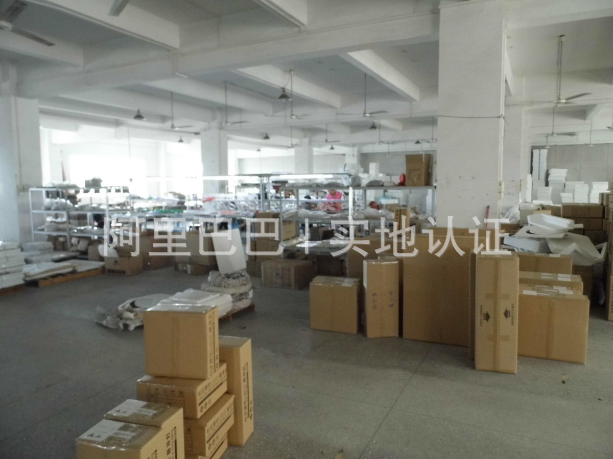 生產(chǎn)廠房1