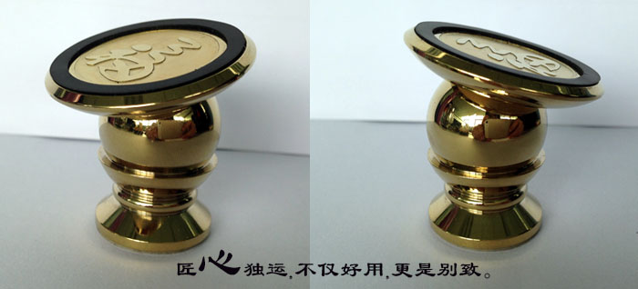 1463384241882621.jpg 磁性車載手機(jī)支架產(chǎn)品介紹1.jpg