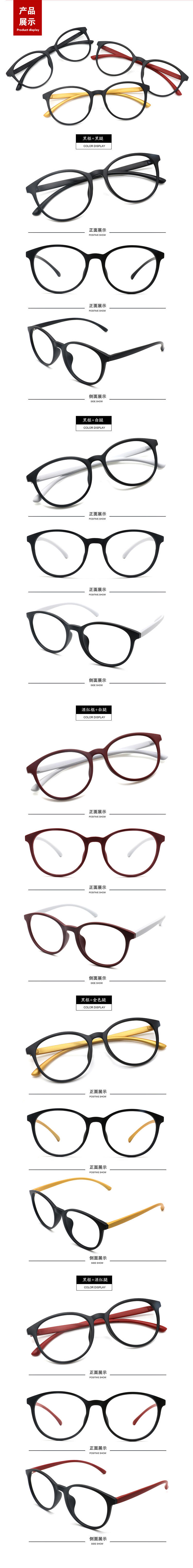 TD057產(chǎn)品展示