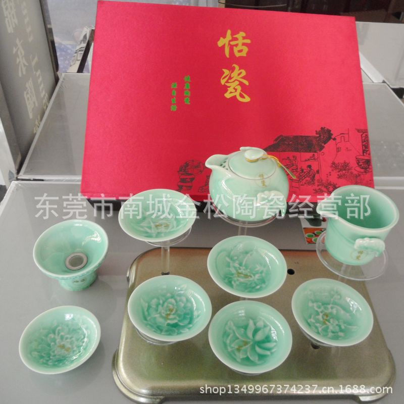 恬瓷群芳爭艷 (8)