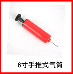 氣筒導(dǎo)購(gòu)副本_03