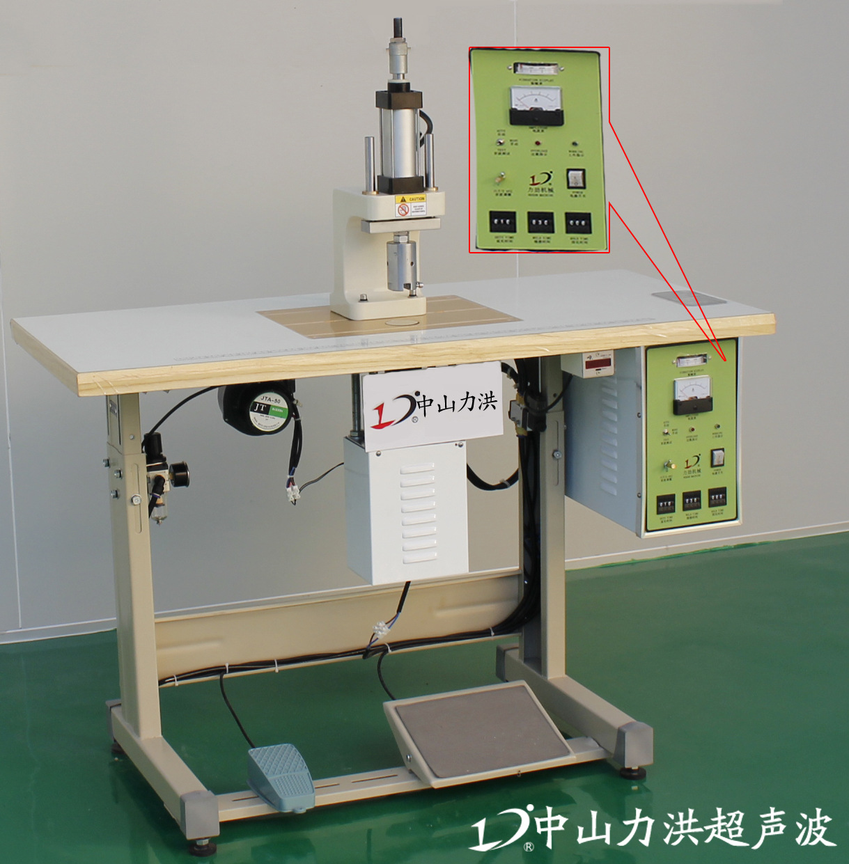 面板細節(jié)圖