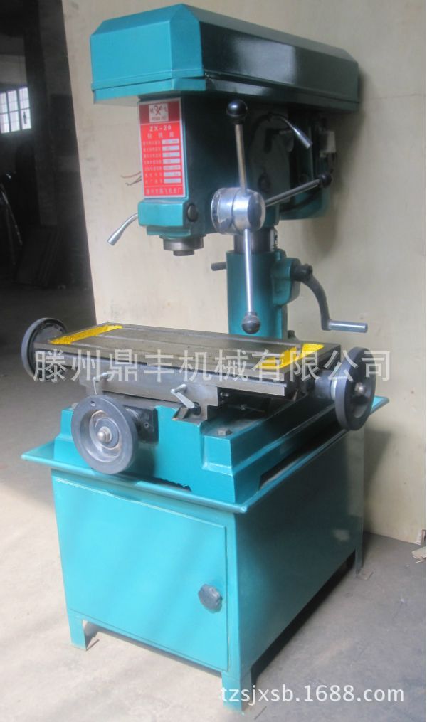 zx20臺(tái)鉆 (2)