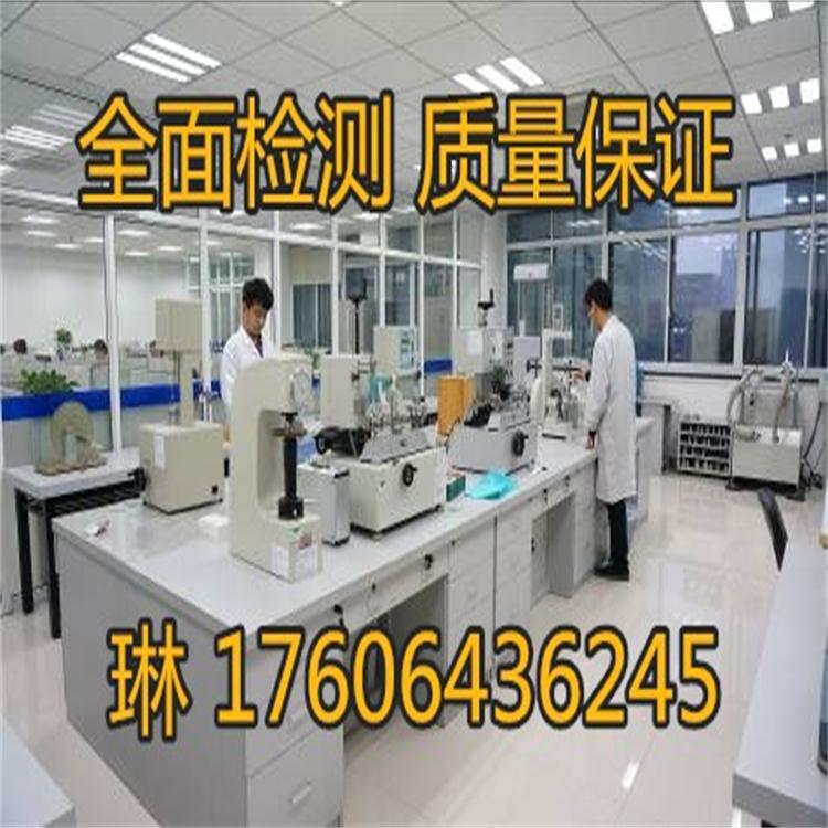 1515132820591944.jpg 通3(1).jpg