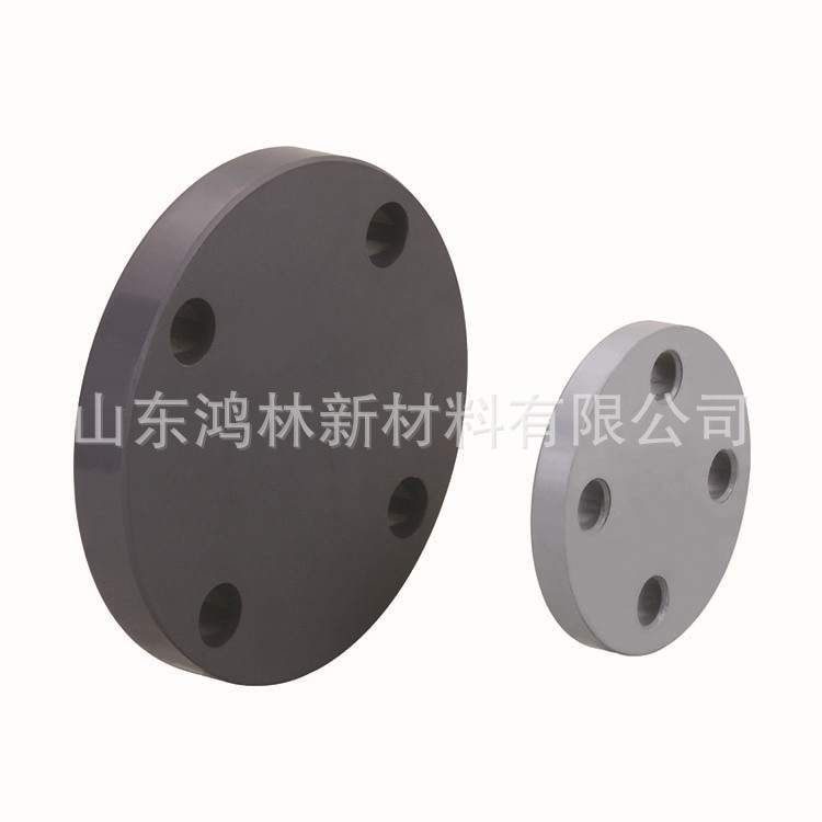 盲法蘭 右是CPVC