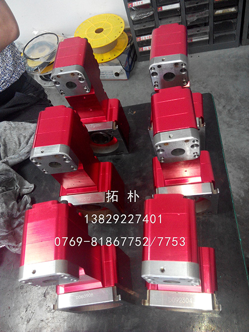 1461549016691062.jpg IMG_20150528_143115.jpg