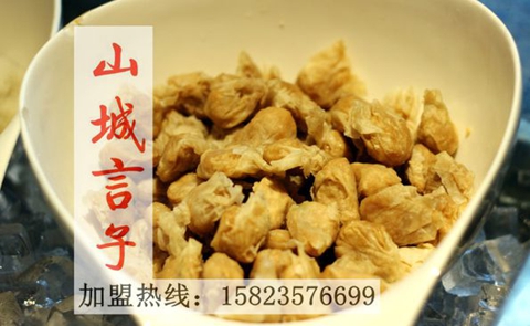 1501218576268623.jpg 個(gè).jpg