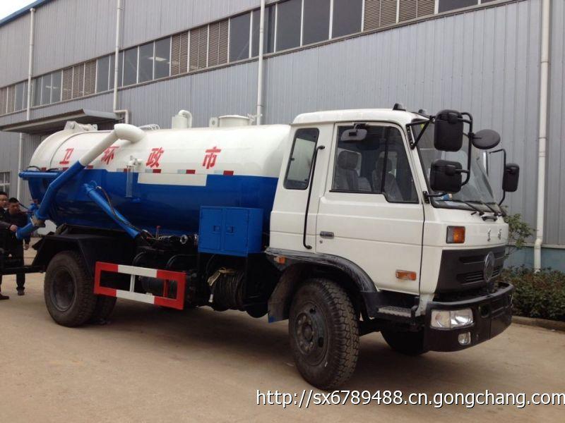 農(nóng)用 農(nóng)用