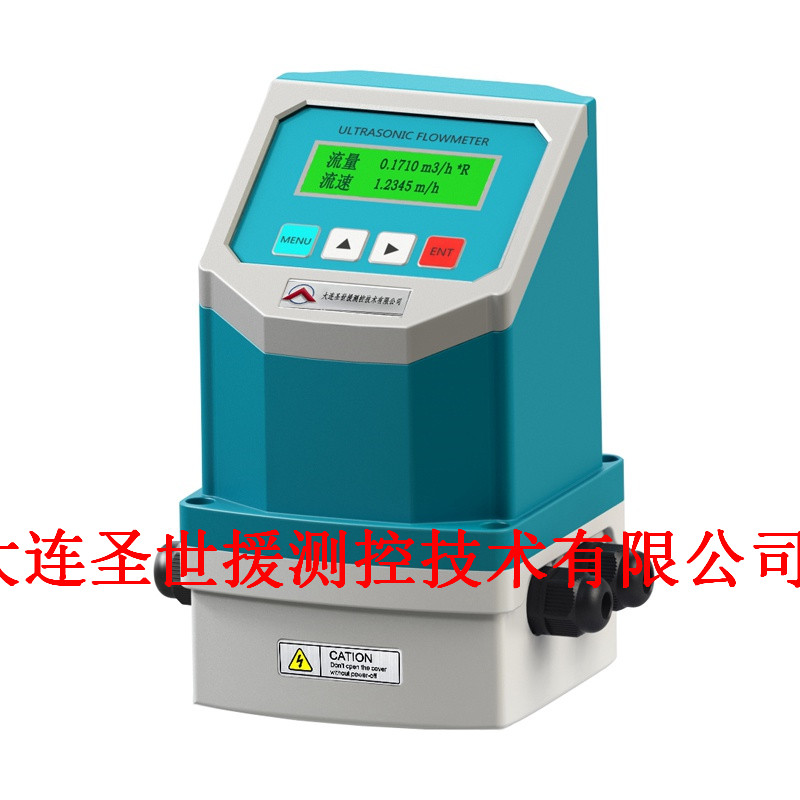 一體管段流量計 (9)_副本.jpg