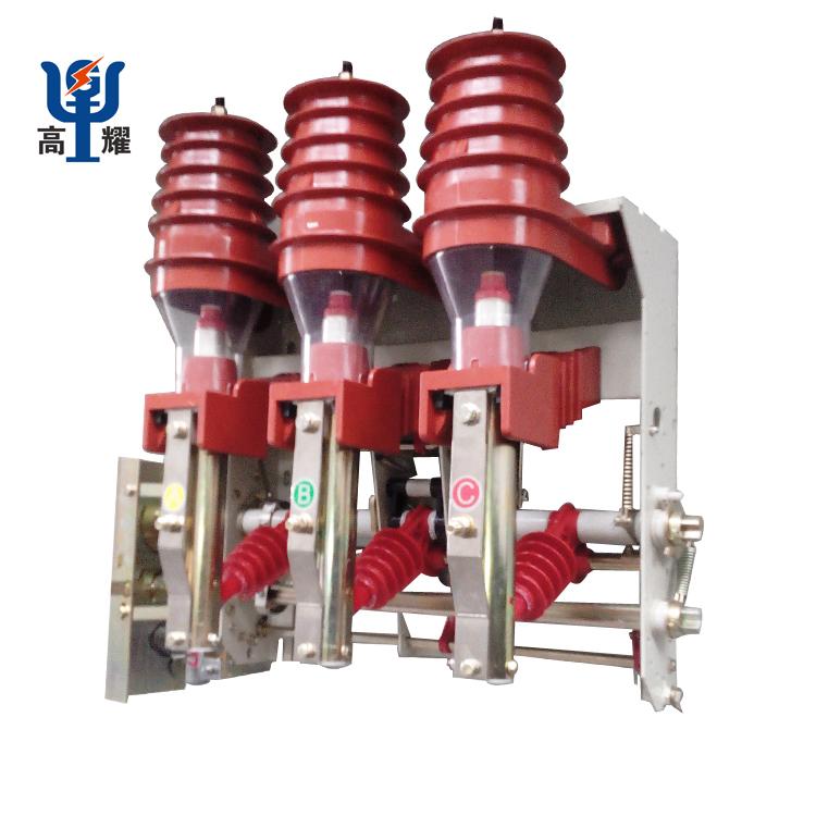 隔離負(fù)荷開關(guān)