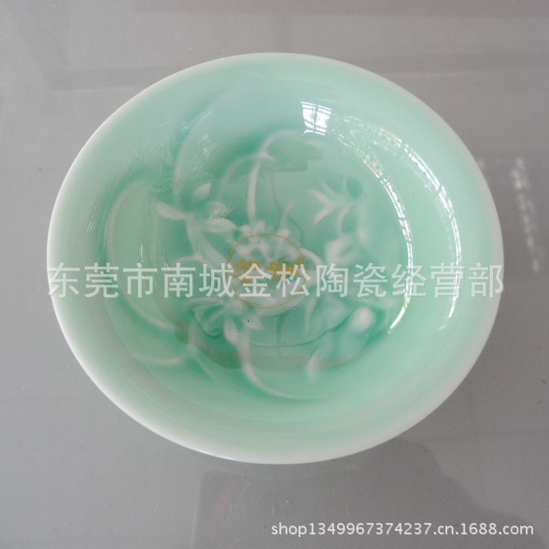 恬瓷群芳爭艷 (15)