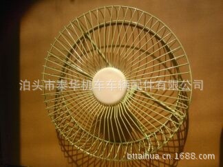 風扇網(wǎng)罩