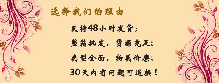 我們的的優(yōu)勢