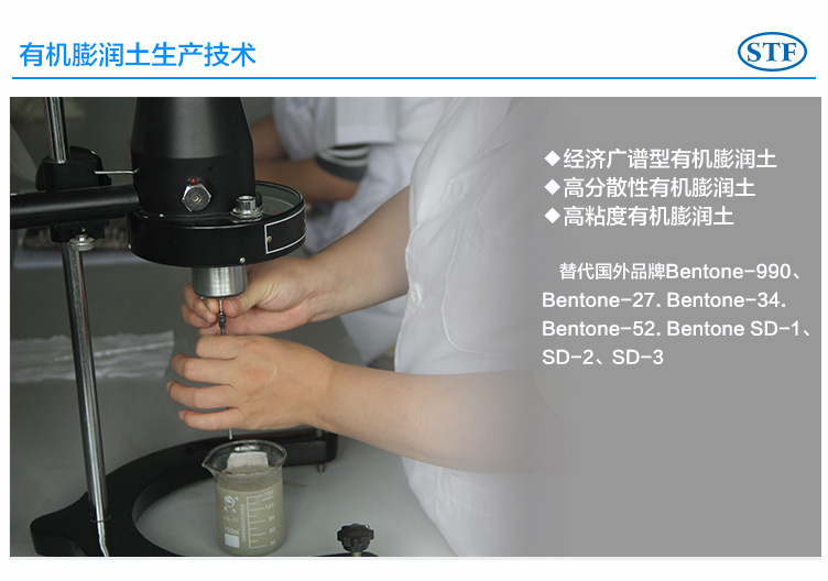 詳情頁(yè)(技術(shù))_02