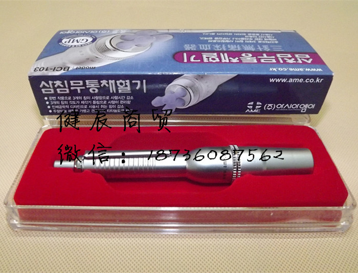 1501757303694074.jpg 照片 085.jpg