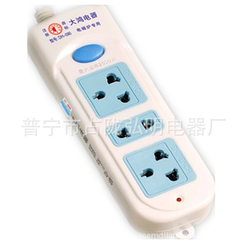 山東插座批發(fā) wbr廠家直銷 wbr免費代理 wbr工地地拖廠家直銷