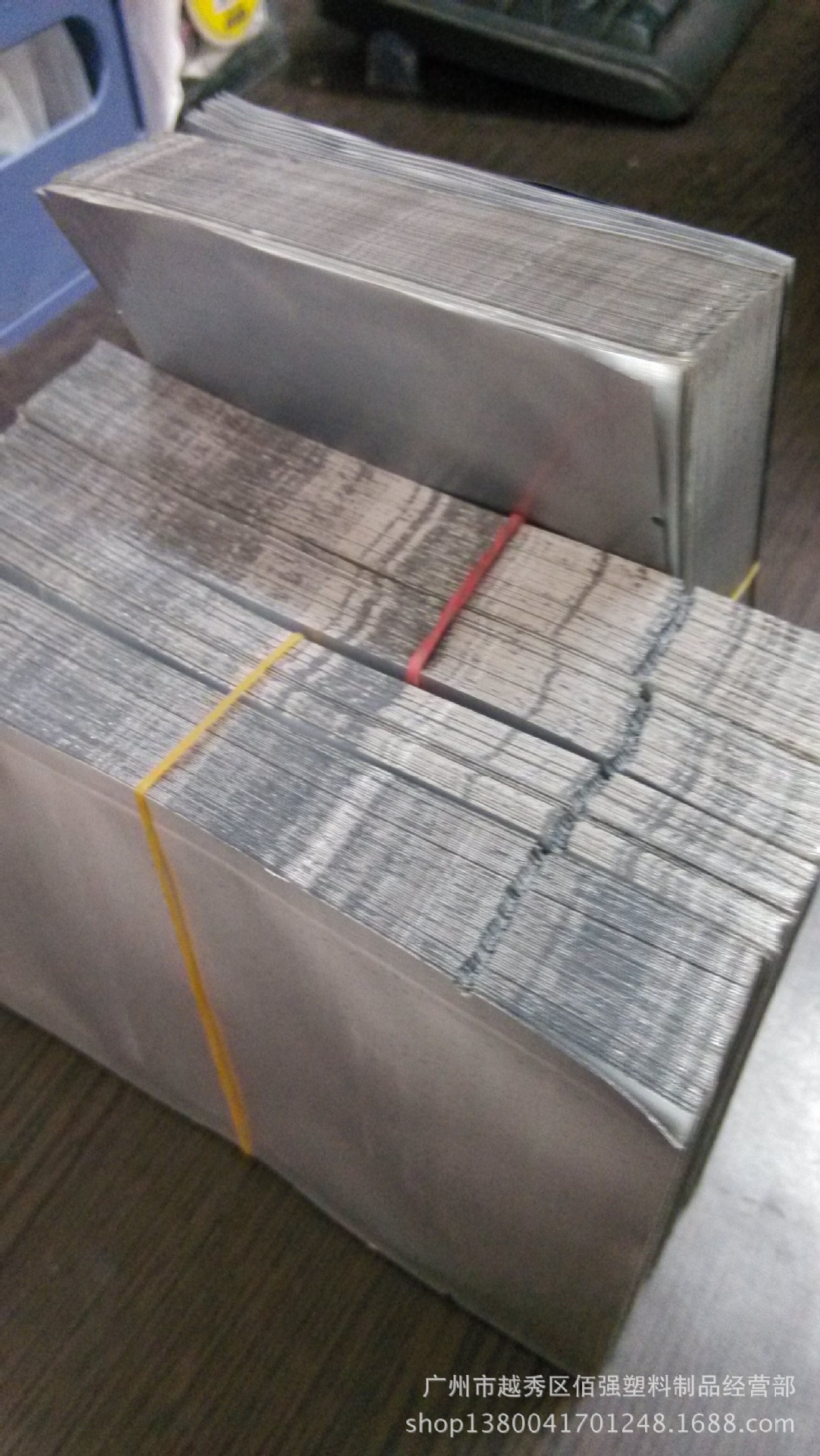 復(fù)合袋，純鋁袋