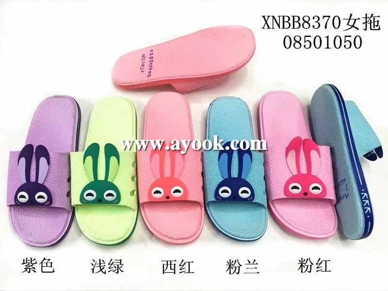 1489589489213069.jpg 17XY (18).jpg