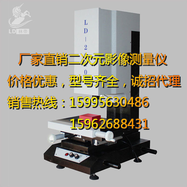 1469002963442552.jpg 題-1.jpg