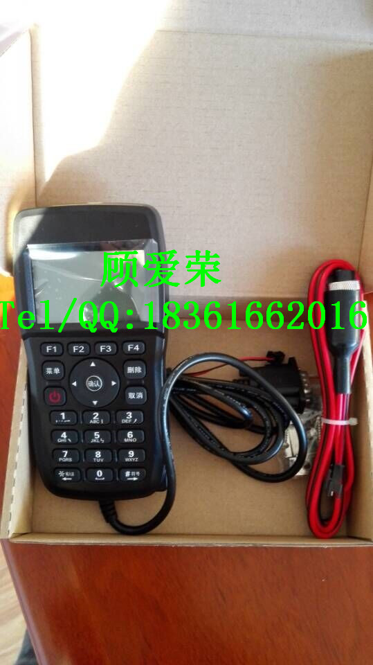 1458700944356857.jpg QQ圖片20151230091713.jpg