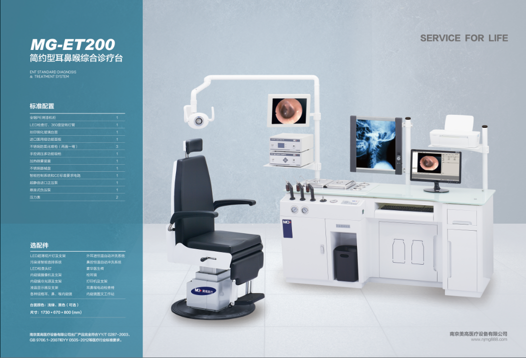 1513135444251627.png 4.png