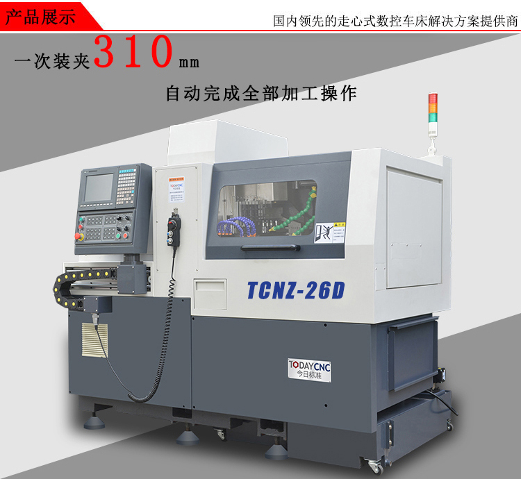 1505877195880473.jpg 2.jpg