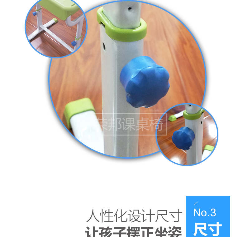 1495593826433414.jpg 學(xué)生課桌椅13.jpg