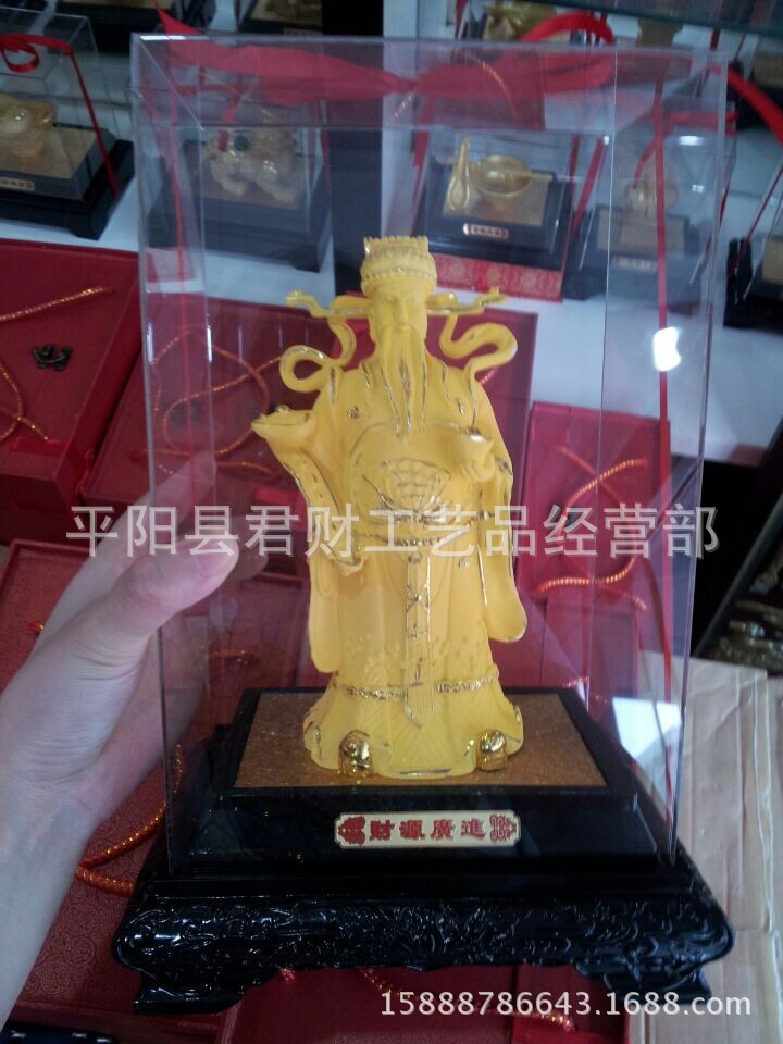 QQ圖片20140528182157