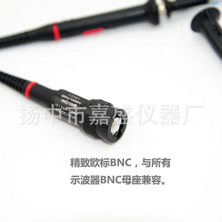 P6000歐標(biāo)-3