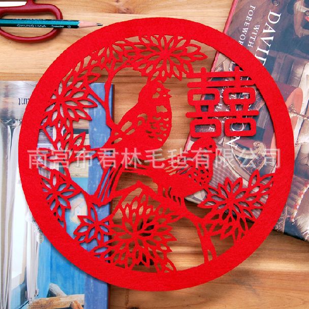 QQ截圖20141013213359_13_10_2014