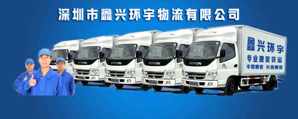 1503568928141724.jpg 物流001.jpg