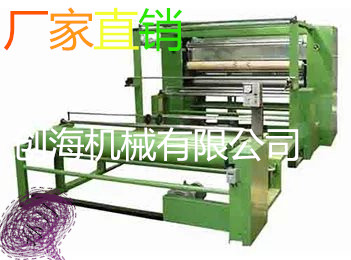 1494486178692426.jpg 火焰復(fù)合機 (2)_副本.jpg