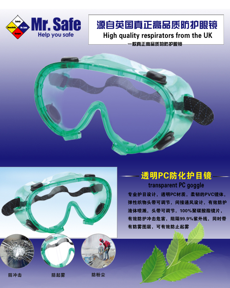 1467857735669392.jpg G6-1.jpg