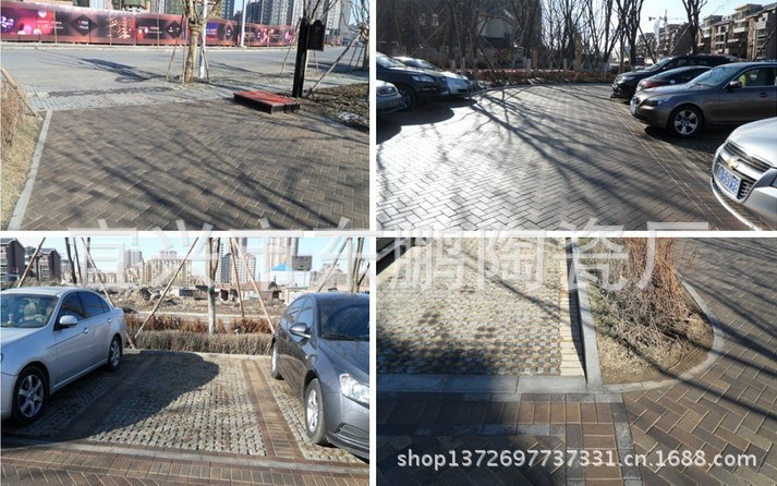 工程實例2、