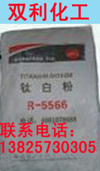 1500271282197177.jpg 5566.jpg