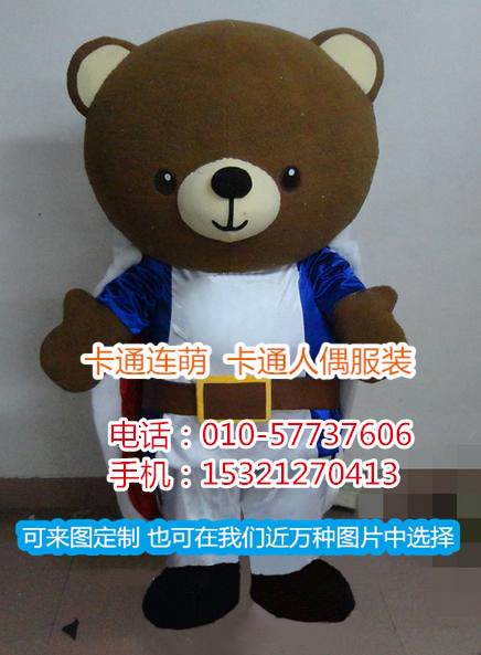 1501558500752669.jpg zz308.5.jpg